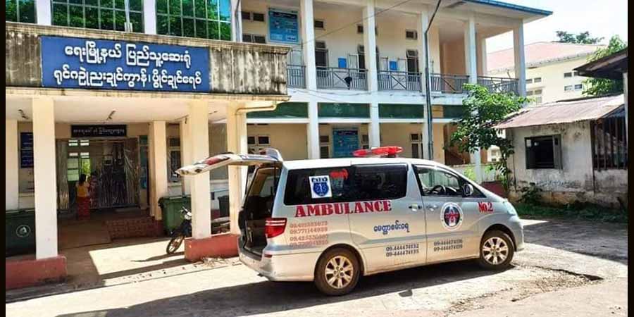 ရေးမြို့နယ်တွင် တရက်တည်း ကိုဗစ်-၁၉ စံချိန်တင် ကူးစက်
