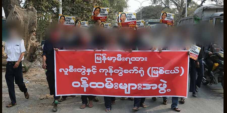 မြစ်ငယ်မီးရထားဝန်ထမ်း ၁၀၀၀ ကျော် နေအိမ်က နှင်ချခံရ