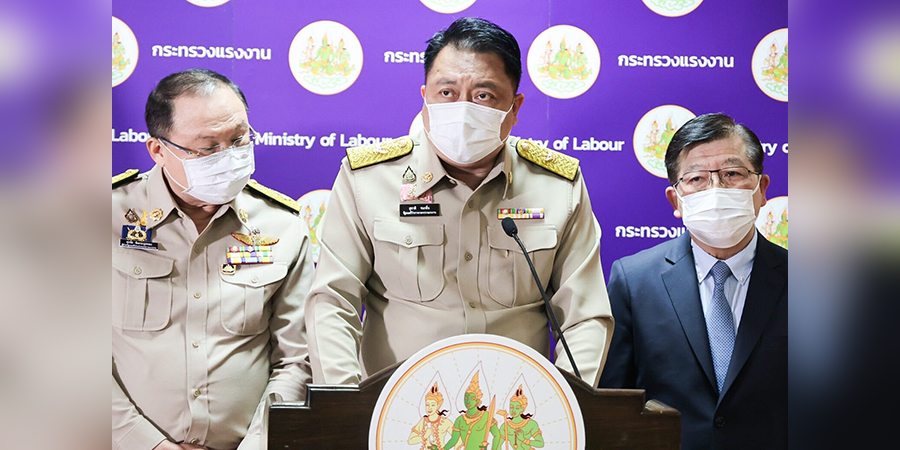 နေ့ချင်းပြန် ရွှေ့ပြောင်းအလုပ်သမား ၃ သောင်းကျော်ခေါ်ယူရန် ထိုင်း စီစဉ်