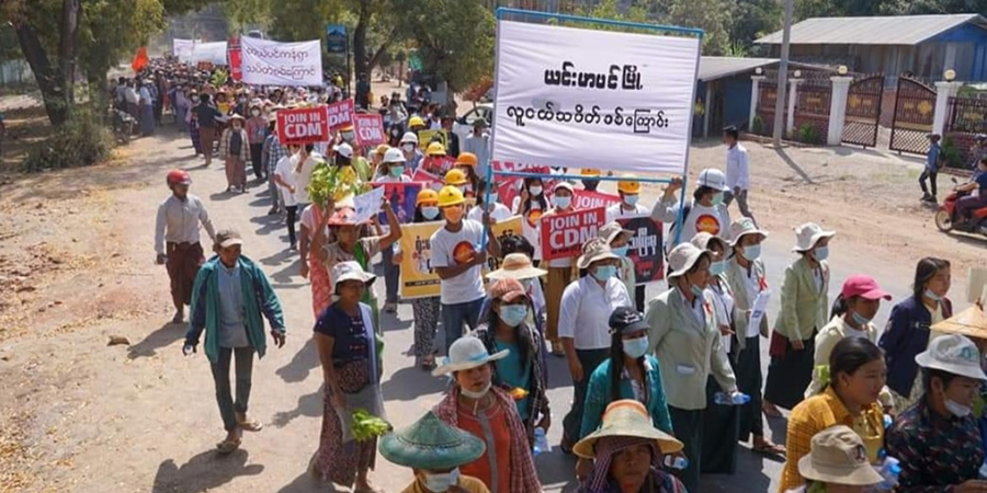 ယင်းမာပင်က ဌာနဆိုင်ရာရုံး​အားလုံး ပိတ်ထားရ၊ ရုံးအချို့ ပြန်ဖွင့်ခိုင်းနေ