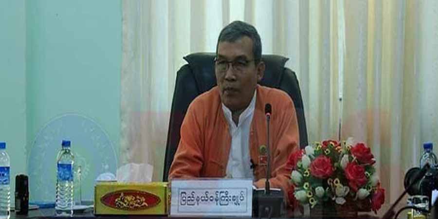 ရခိုင်ပြည်နယ်ဝန်ကြီးချုပ်နှင့် စည်ပင်ဝန်ကြီးတို့အပေါ်စွဲထားသည့်အမှု စွဲချက်တင် သင့်၊ မသင့် လျှောက်လဲချက်ပေးမည်