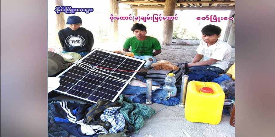 PDF အယောင်ဆောင်ကာ ဒေသခံများကို ဖမ်းဆီးသတ်ဖြတ်ခဲ့သူ သုံးဦးကို MPDF ကဖမ်းဆီး
