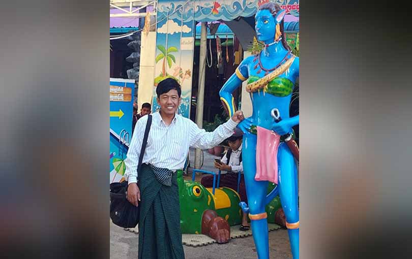 ပူတာအိုမြို့နယ် အင်စီယာန်ကျေးရွာက ကျောင်းအုပ်ဆရာကြီး ပျောက်ဆုံးနေ
