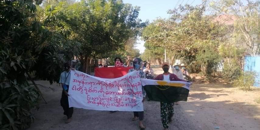 မုံရွာမြို့ ၌ ကျောင်းသားများ ပထမဆုံးဖြိုခွင်းခံရသည့် ၁ နှစ်ပြည့်အထိမ်းအမှတ် ဆန္ဒပြ