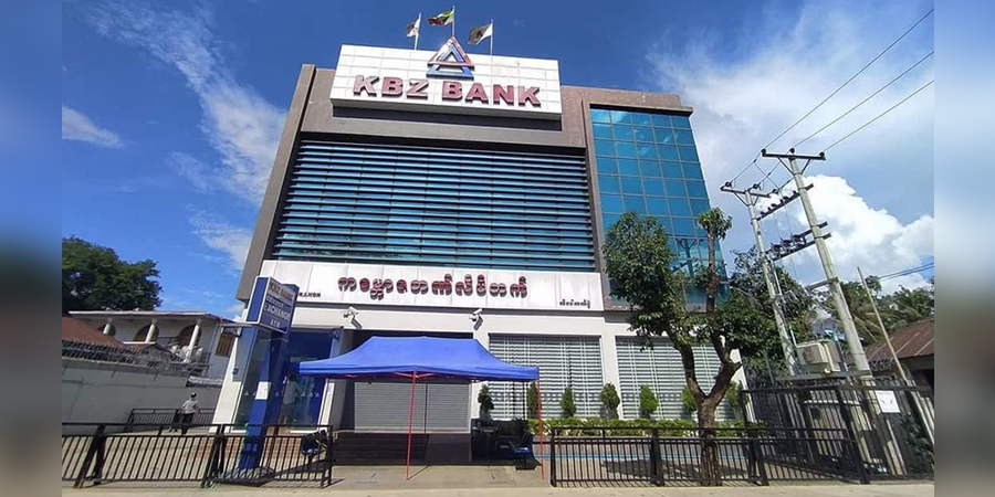 သီပေါ ကမ္ဘောဇဘဏ် ဓားပြတိုက်ခံရ