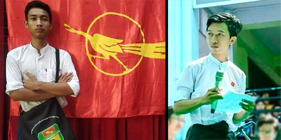 ဗကသ ဗဟိုအမှုဆောင်အဖွဲ့ဝင်နှင့် ကျောင်းသား ၃ ဦးကို ထောင်ဒဏ် ၃ နှစ်စီ အမိန့်ချ
