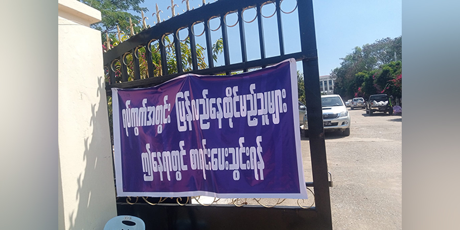 လွိုင်ကော် စစ်ရှောင်အချို့ နေရပ်ပြန်၊ နေအိမ်များ မီးလောင်ပျက်စီးနေသဖြင့် အခက်ကြုံနေ