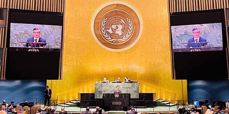ရုရှားကျူးကျော်စစ်ရပ်တန့်ရန် ကုလဆုံးဖြတ်ချက် မြန်မာထောက်ခံ၊ ကုလညီလာခံ၌ သံအမတ်ကြီး ဦးကျော်မိုးထွန်း မိန့်ခွန်းပြော