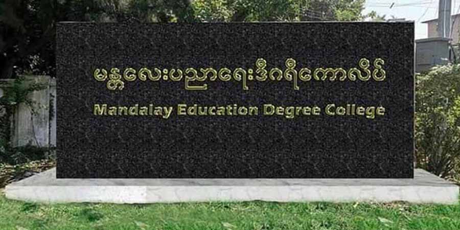 မန္တလေးတွင် ဗကသကျောင်းသူအပါအဝင် ၃  ဦးကို စစ်တပ်က ဖမ်းဆီး၊ ဓာတ်ပုံရိုက်သူကို ပစ်သတ်