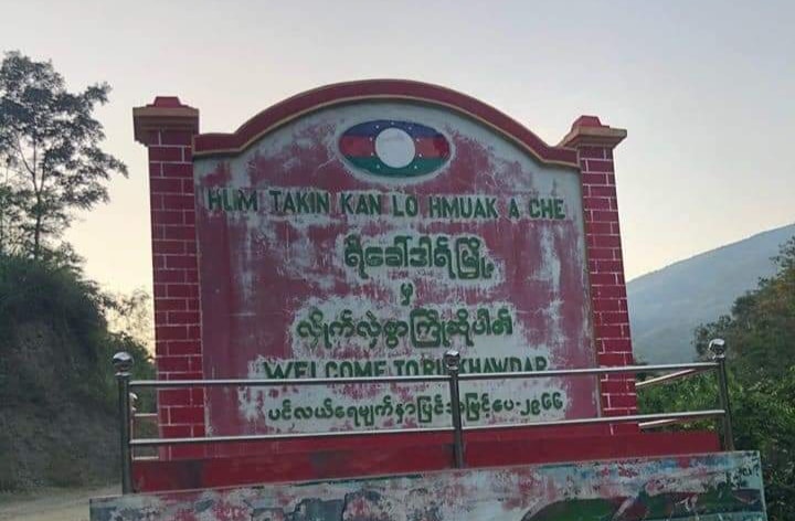 ရိခေါ်ဒါရ်မြို့အနီး တိုက်ပွဲ၌ စစ်ကောင်စီတပ်သား ၅ ဦးသေ၊ အများအပြားဒဏ်ရာရ
