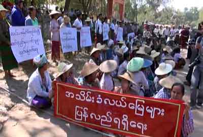 သိမ္းထားတဲ့လယ္ေျမေတြ ျပန္ေပးဖို႔ ေကာ္မတီရံုးေတြ ႏိုင္ငံအႏွ႔ံ ဖြင့္ဖို႔ရွိ (ေမးျမန္းခန္း)