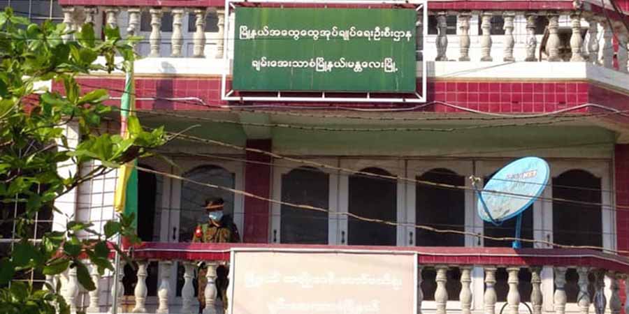 ချမ်းအေးသာစံမြို့နယ် အထွေထွေအုပ်ချုပ်ရေးမှူးရုံးအနီး ဗုံးပေါက်