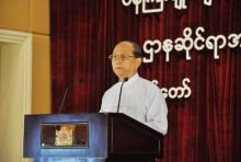 သမၼတနဲ႔ စီးပြားေရးလုပ္ငန္းရွင္ေတြ ေတြ႔မည္