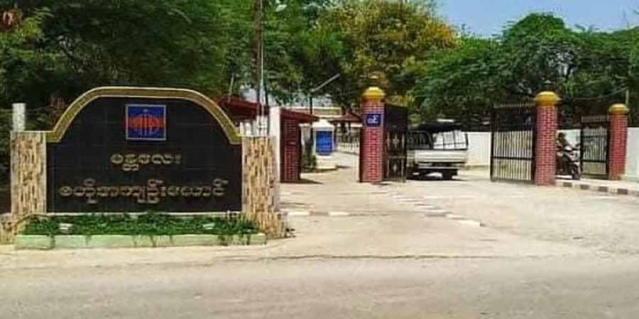 မန္တလေးအိုးဘိုထောင်တွင် ကြီးနိုင်ငယ်ညှဉ်းနှိပ်စက်မှုနှင့် အမျိုးသမီးအခွင့်အရေးချိုးဖောက်မှု ရှိနေ