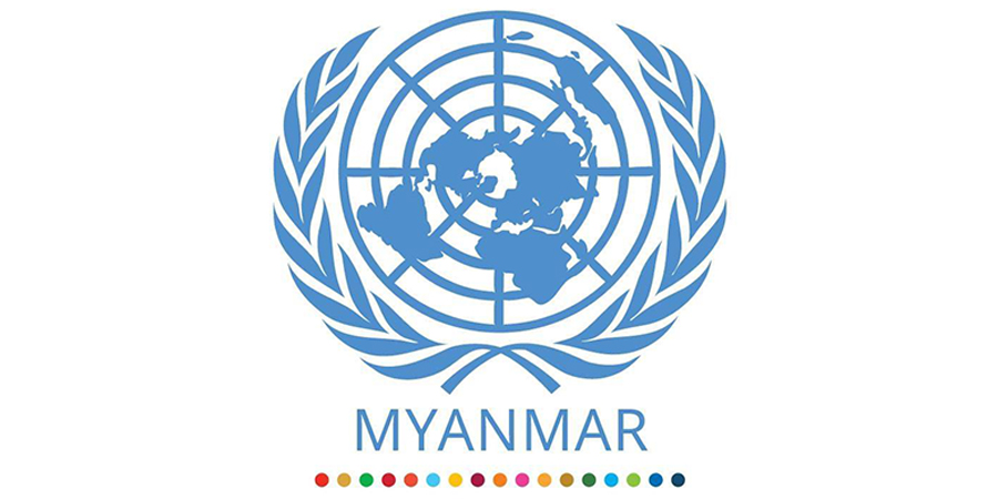 မြန်မာအမျိုးသမီးများနှင့်အတူ တသားတည်းရပ်တည်ဟု ကုလသမဂ္ဂပြော