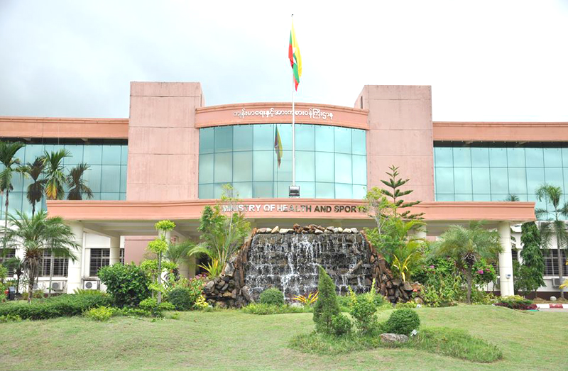 စစ်ကောင်စီဩဇာခံ ဝန်ကြီးဌာနများနှင့် အဖွဲ့အစည်းများအတွက် ဝန်ထမ်းခေါ်ယူနေ