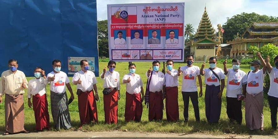 ANP ပါတီဝင်များ မိမိသဘောဆန္ဒအလျောက် ပါတီမှ နုတ်ထွက်နိုင်ဟု တာဝန်ရှိသူပြော