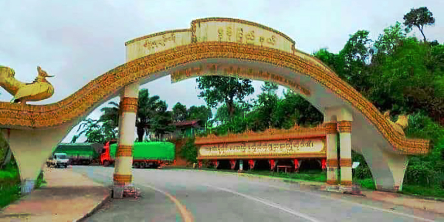 ရေဖြူပြောက်ကျားတပ်ဖွဲ့စခန်းကို စစ်ကောင်စီတပ်က အင်းအားအလုံးအရင်းဖြင့် တိုက်ခိုက်