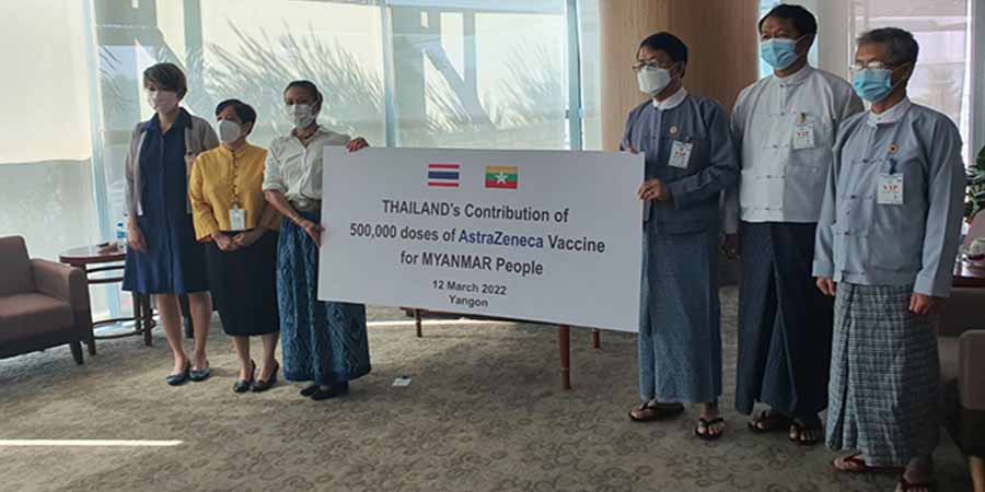 ထိုင်းက AstraZeneca ကိုဗစ်-၁၉ ကာကွယ်ဆေး ၁ သန်းလှူဒါန်းဟု စစ်ကောင်စီထုတ်ပြန်