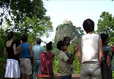 ခရီးသြားလုပ္ငန္း ျမႇင့္တင္ေရး ဘတ္ဂ်က္ခ်မွတ္ သံုးစဲြေပးရန္ ေတာင္းဆို