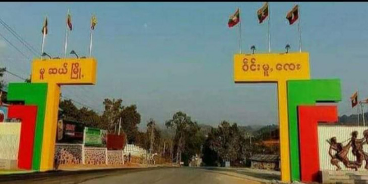 မူဆယ်တွင် ကားအရောင်းအဝယ်လုပ်သည့် အမျိုးသမီး ၁ ဦးကို အမျိုးသား ၂ ဦးက  သတ်ဖြတ်