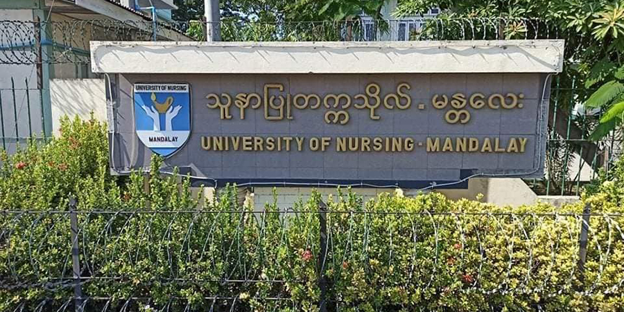 မန္တလေးတွင် ၃ နေရာဗုံးကွဲ၊ အစောင့်တပ်သား ၁ ဦးသေဆုံး
