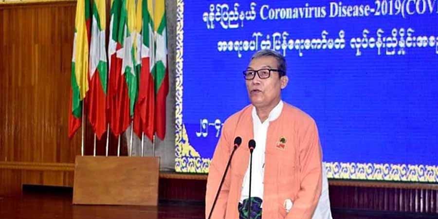 ရခိုင်ပြည်နယ်ဝန်ကြီးချုပ်အပေါ်တရားစွဲထားသည့်  ရွေးကောက်ပွဲအမှု စတင်စစ်ဆေး