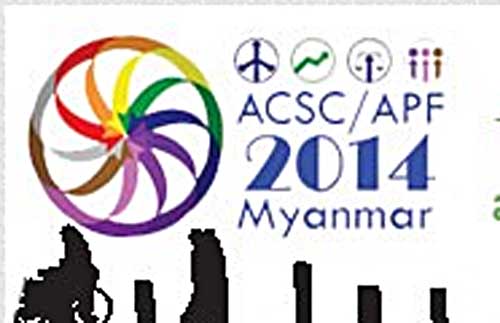 အာဆီယံ ေခါင္းေဆာင္မ်ားႏွင့္အရပ္ဘက္အဖြဲ႔ ကိုယ္စားလွယ္မ်ား ေဆြးေႏြးဖြယ္ရွိ