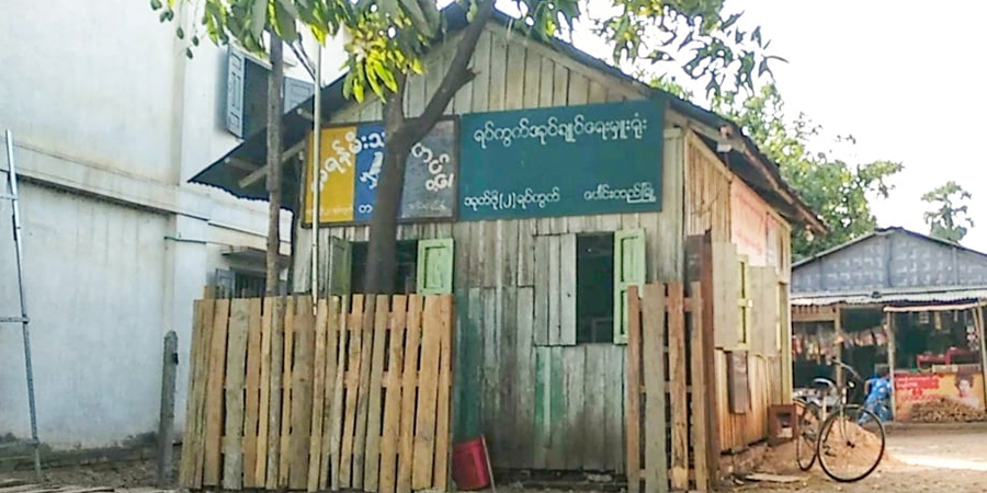 ပေါင်းတည်မြို့ ၌ အုပ်ချုပ်ရေးမှူးအားဝေဖန်ခဲ့သည့် အမျိုးသား ၂ ဦး ဖမ်းဆီးအမှုဖွင့်ခံရ