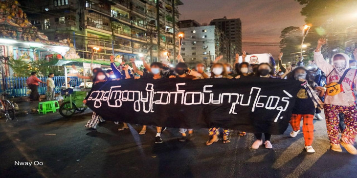ရန်ကုန်သပိတ်လူငယ်များ ထပ်မံ အကြမ်းဖက်ဖမ်းဆီးခံရ