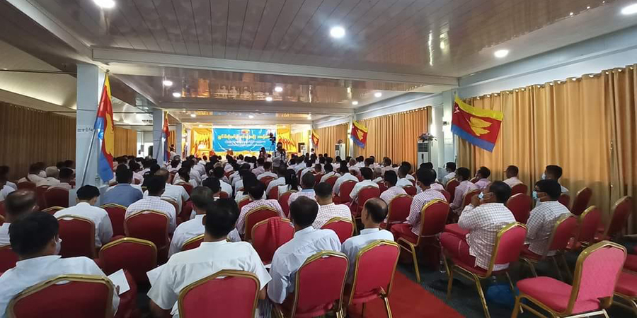 မွန်ညီညွတ်ရေးပါတီ ပထမအကြိမ် ညီလာခံ စတင် ကျင်းပ