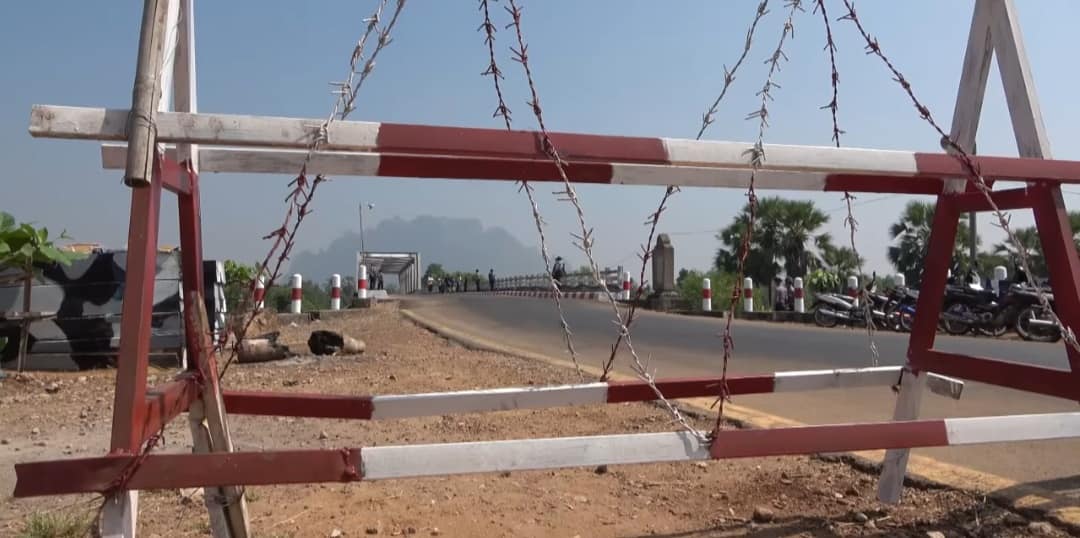 အတ္ထရံတံတား ရဲကင်းဂိတ်စခန်း တိုက်ခိုက်ခံရ
