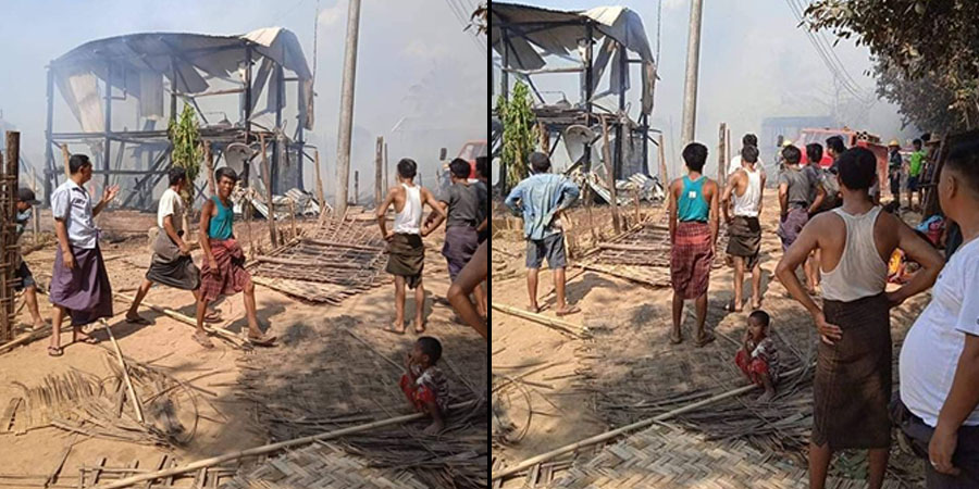အမ်းမြို့တွင် စစ်ဘေးရှောင်နေအိမ်အချို့အပါဝင် နေအိမ် ၁၈ လုံးမီးလောင်