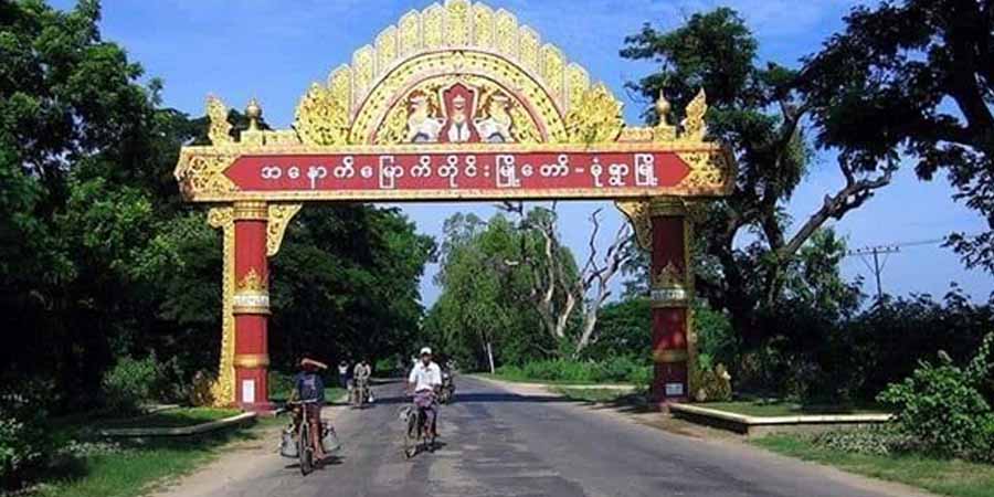 မုံရွာမြို့အဝင်တွင် အမျိုးသမီး ၂ ဦးကို စစ်ကောင်စီတပ်က ဖမ်းဆီး