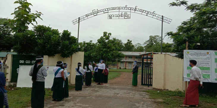 ကယားပြည်နယ်တွင် ၁၀ တန်းစာမေးပွဲဝင်ဖြေမည့်သူ ၇၈၀ ခန့်သာရှိ