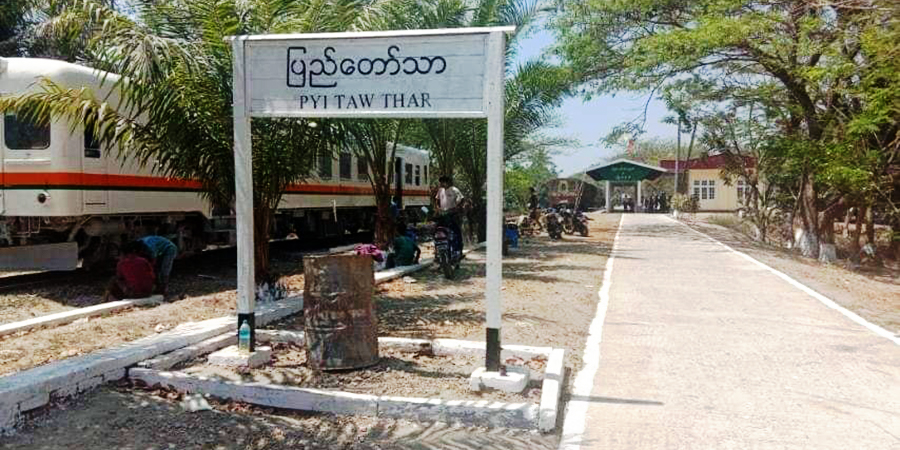 ကိုဗစ်ကြောင့် ရပ်နားထားသည့် စစ်တွေ-ရေချမ်းပြင် ရထားခရီးစဉ် ပြန်လည်ပြေးဆွဲ