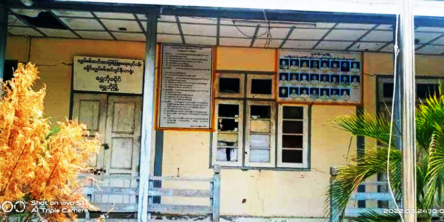ရွှေဘိုမြို့ လျှပ်စစ်ရုံးတွင် ဗုံးပေါက်ကွဲ
