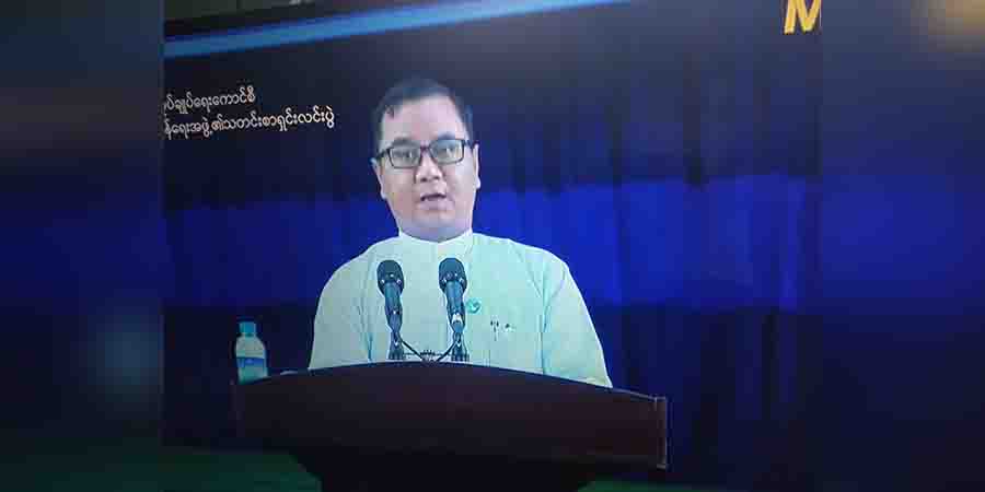 ရိုဟင်ဂျာ လူမျိုးတုံး သတ်ဖြတ်မှုမရှိ၊ စစ်သည်တဦးချင်းတဖွဲ့ချင်း မှားယွင်းမှုရှိနိုင်ဟု ဗိုလ်ချုပ် ဇော်မင်းထွန်းပြော