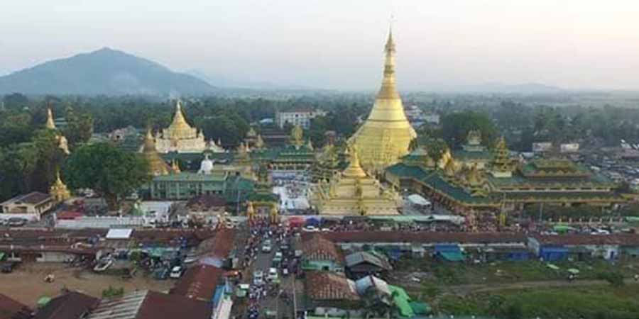 သထုံမြို့တွင် ညဘက် အပြင်မထွက်ကြရန်   PDF  မေတ္တာရပ်ခံ