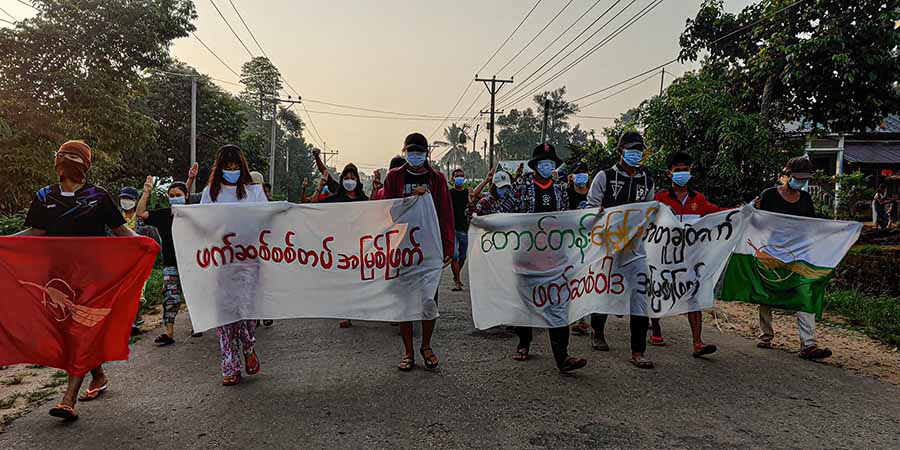 "တော်လှန်ရေးနေ့" အထိမ်းအမှတ် လောင်းလုံးတွင် စစ်အာဏာရှင်စနစ် ဆန့်ကျင်ဆန္ဒပြ