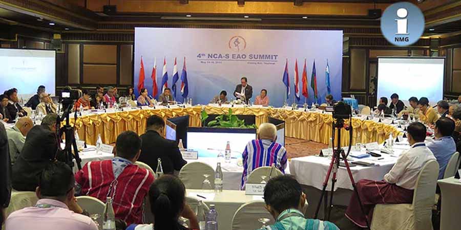 အန်စီအေ အပစ်ရပ်အဖွဲ့များ၏  ထိပ်သီးညီလာခံ ကျင်းပမည်