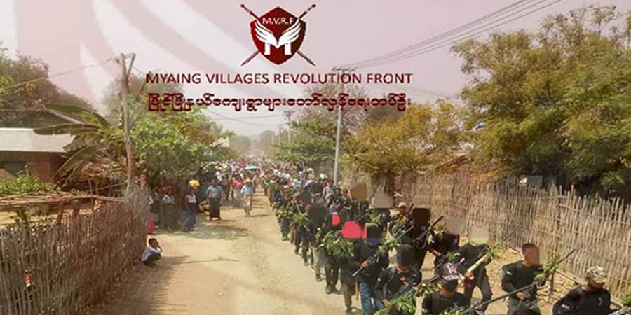 မြိုင်မြို့နယ်တိုက်ပွဲတွင် စစ်ကောင်စီတပ်ဖွဲ့ဝင် ၉ ဦးသေဆုံး၊ ဂျက်ဖိုက်တာ ၁ စီးဖြင့် တိုက်ခိုက်