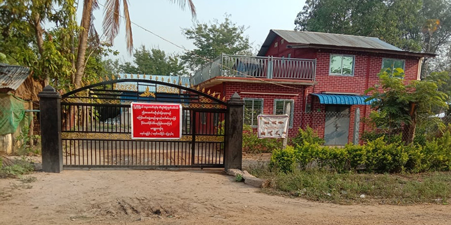 ကွယ်လွန်သွားပြီဖြစ်သည့် လွှတ်တော်အမတ်၏နေအိမ်ကို စစ်ကောင်စီက ချိပ်ပိတ်