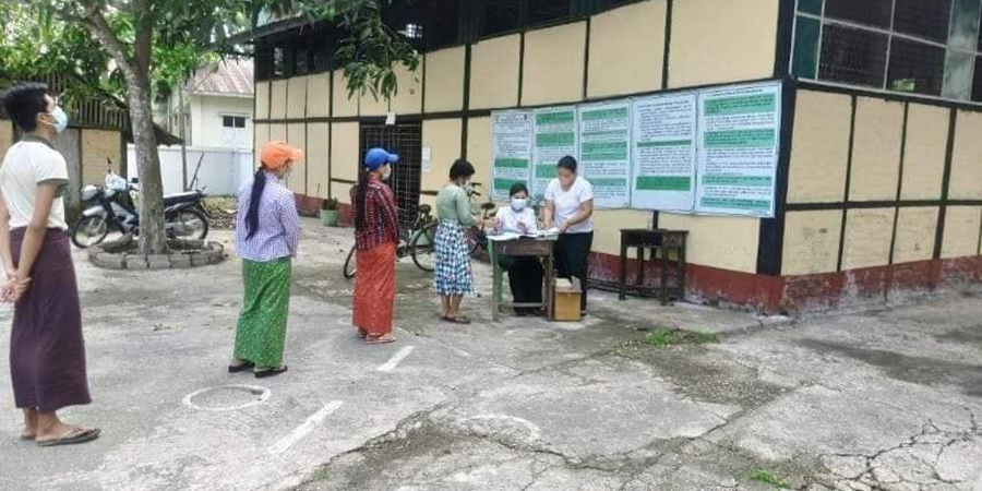 ဧရာဝတီတိုင်းတွင် ၁၀ တန်းစာမေးပွဲကတ်ဖိုး ဝန်ထမ်းများက ငွေ ၅၀၀ တောင်း
