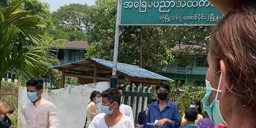 စစ်ကျွန်စာမေးပွဲကို သပိတ်မှောက်ရန် CSST တိုက်တွန်း