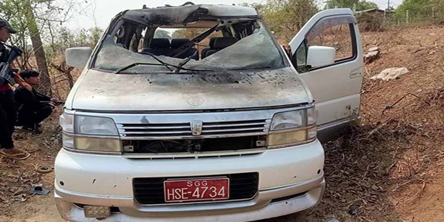 အရာတော်မြို့နယ်တိုက်ပွဲတွင် စစ်ကောင်စီတပ်သား ၇ ဦး သေ၊ ၅ ဦးဒဏ်ရာရ