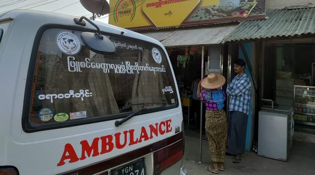 ပုသိမ်မြို့က နိုင်ငံရေးအကျဉ်းသား ၁ ဦး၏ဇနီး အဆိပ်သောက်သေဆုံး