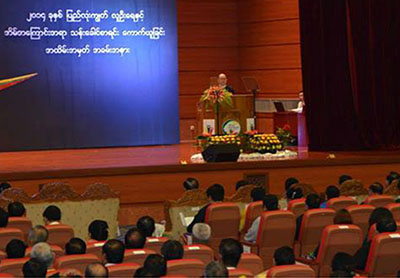 သန္းေခါင္စာရင္းေကာက္ယူမႈတြင္ သံသယႏွင့္ စိုးရိမ္စိတ္မထားပဲ မွန္ကန္စြာေျဖရန္ သမၼတေျပာ