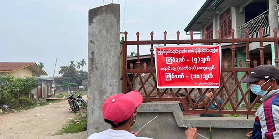မြစ်ကြီးနားတွင် ဆယ်ကျော်သက်လူငယ်များ ဘိန်းဖြူသုံးစွဲမှု ပိုများလာ