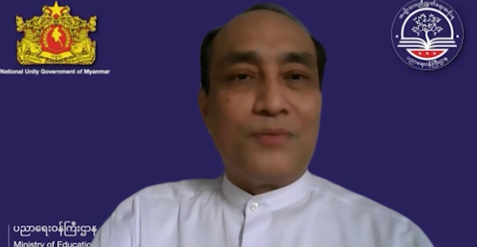 တက္ကသိုလ်ဝင်စာမေးပွဲမဖြေဘဲ သပိတ်မှောက်ခဲ့သည့် ကျောင်းသား ကျောင်းသူ ၇ သိန်းကျော်ကို   NUG ဝန်ကြီး ဂုဏ်ပြု
